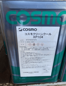 コスモ クリーンクール XP104 水溶性切削油