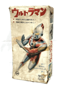 マルサン ウルトラマン NO.363 ブリキ