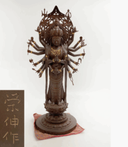 先崎栄伸 ブロンズ像 千手観音像
