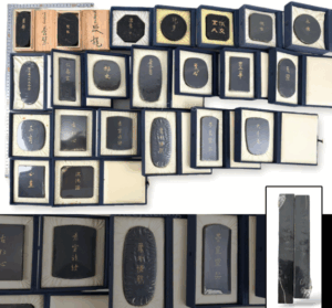 墨運堂 百選墨 22点セット