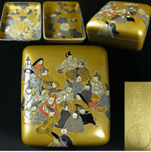 法橋光琳 歌仙蒔絵 金地螺鈿細工 文庫箱