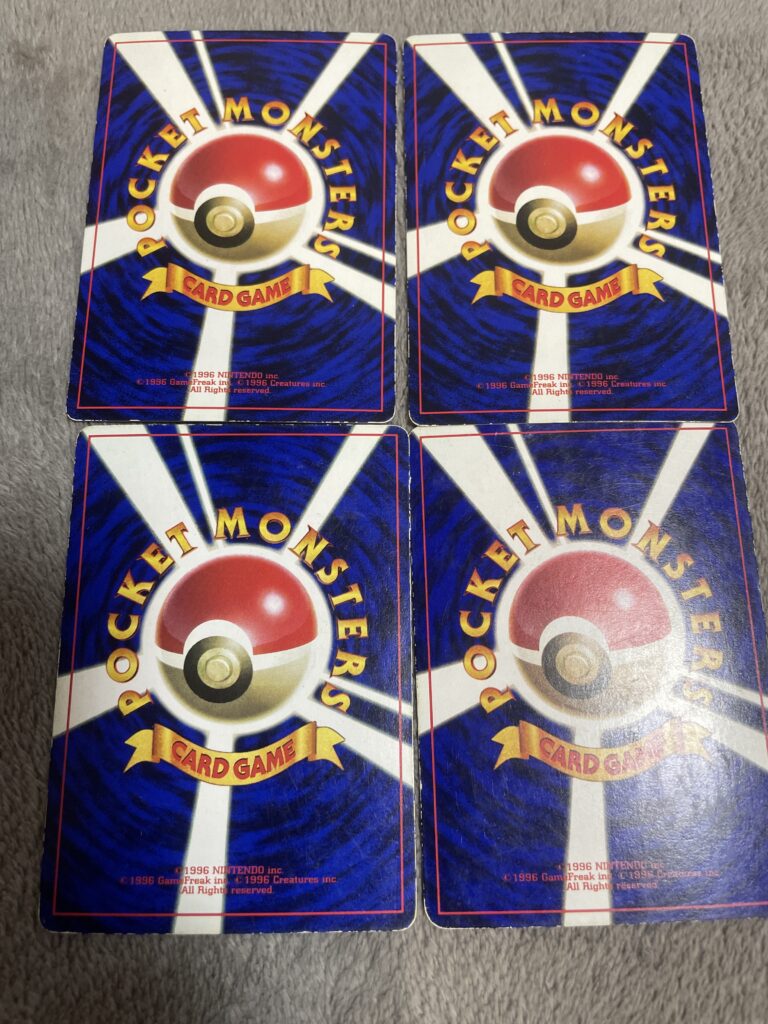 旧裏面　ポケモンカード１枚1000-10000円 中古品販売