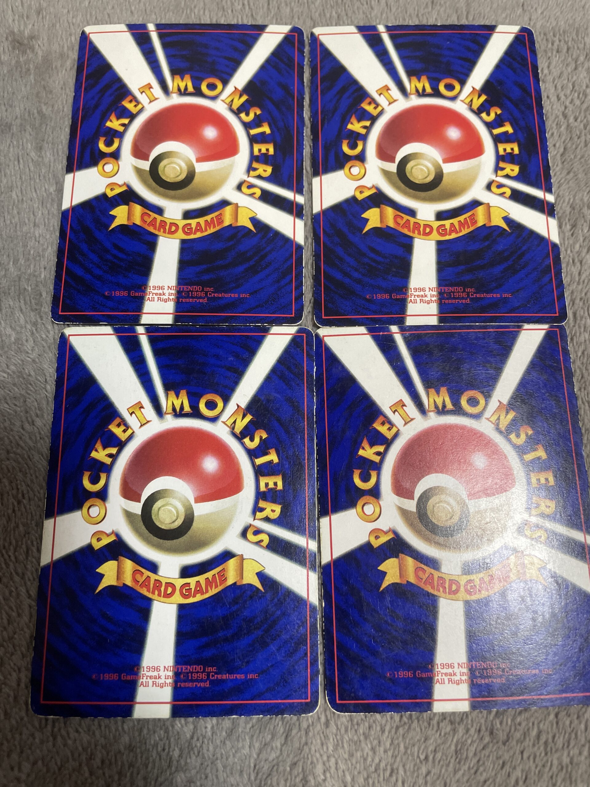 旧裏面　ポケモンカード１枚1000-10000円 中古品販売