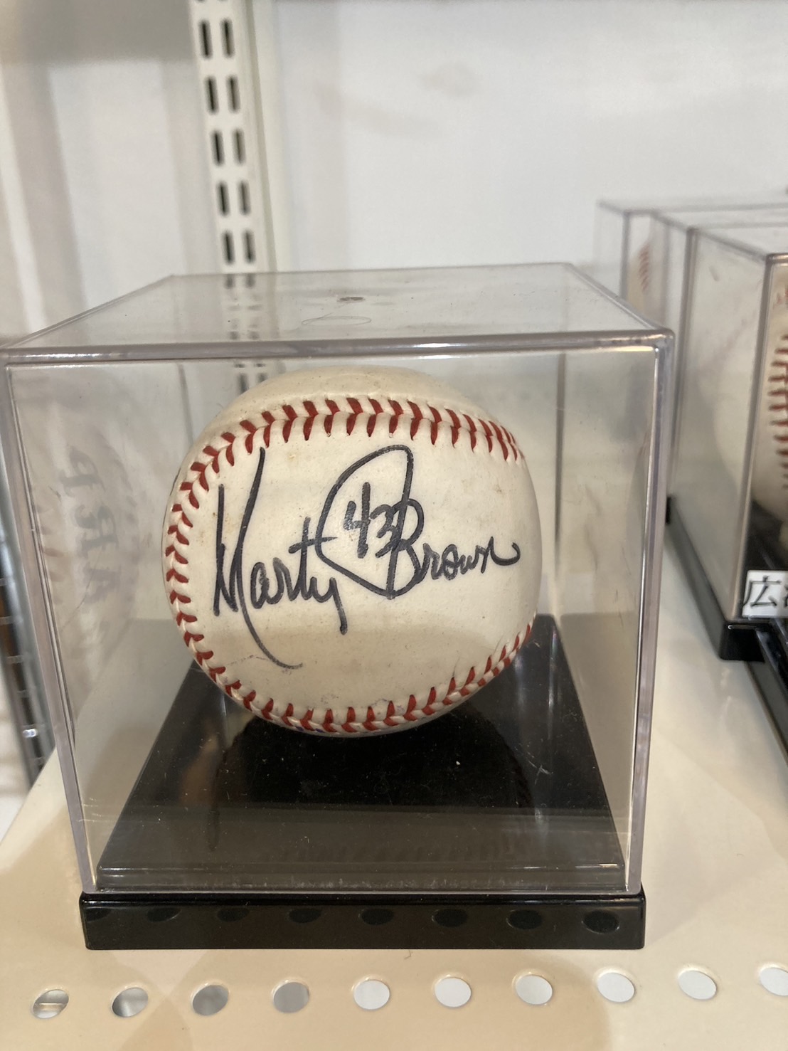 広島 お土産 野球