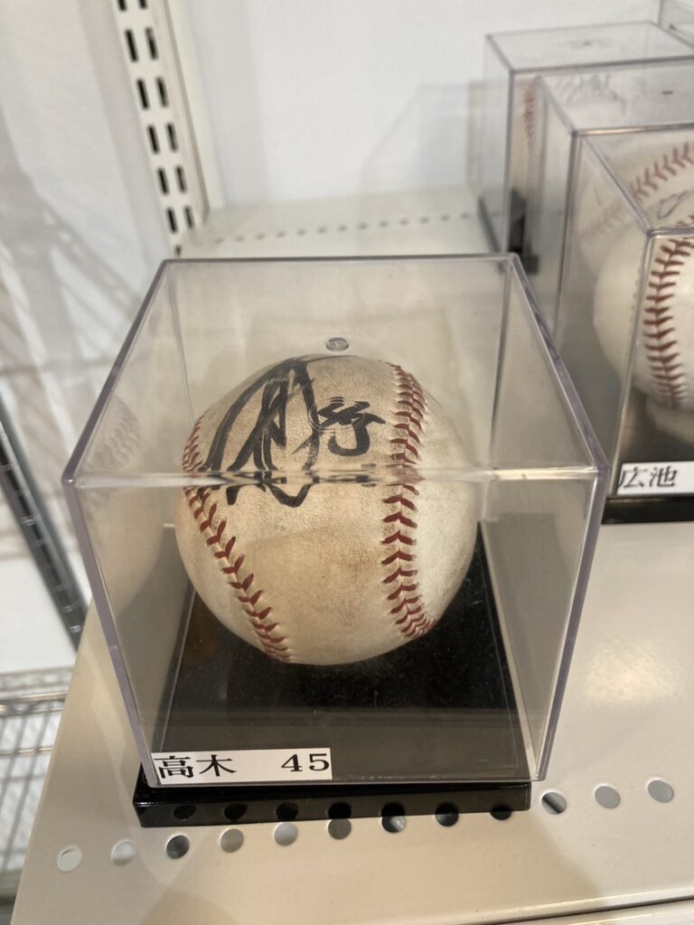 広島 お土産 野球