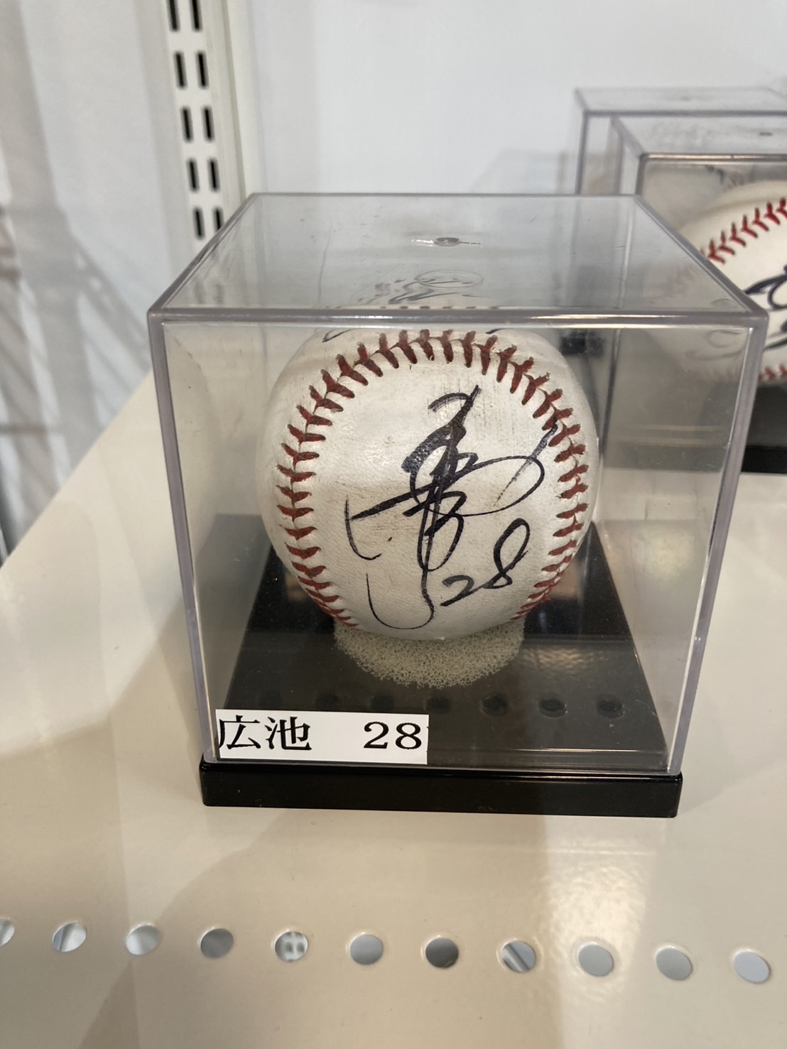 広島 お土産 野球