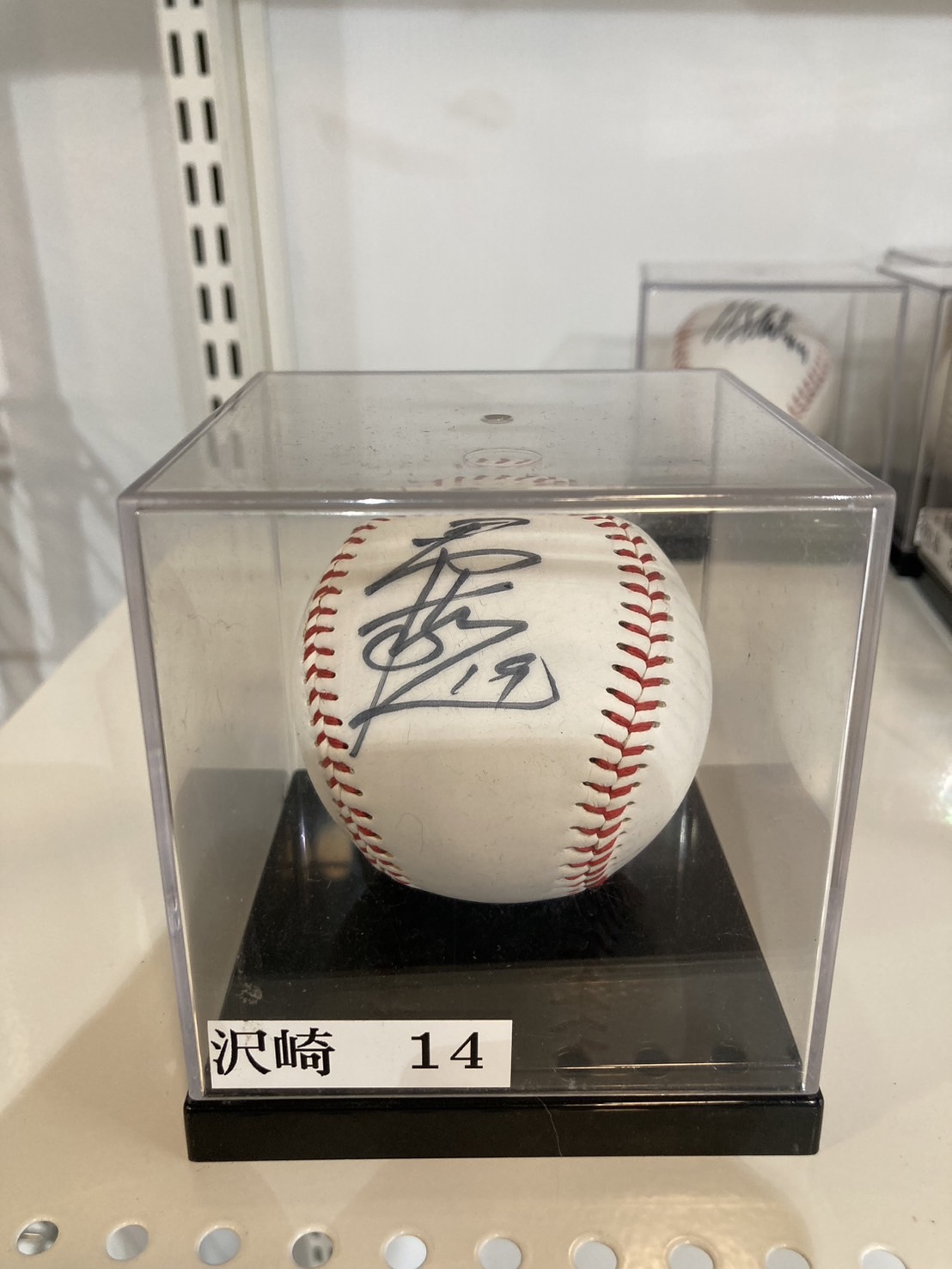 広島 お土産 野球