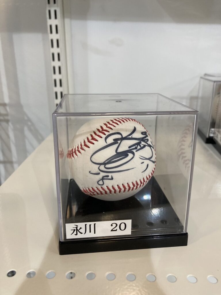 広島 お土産 野球