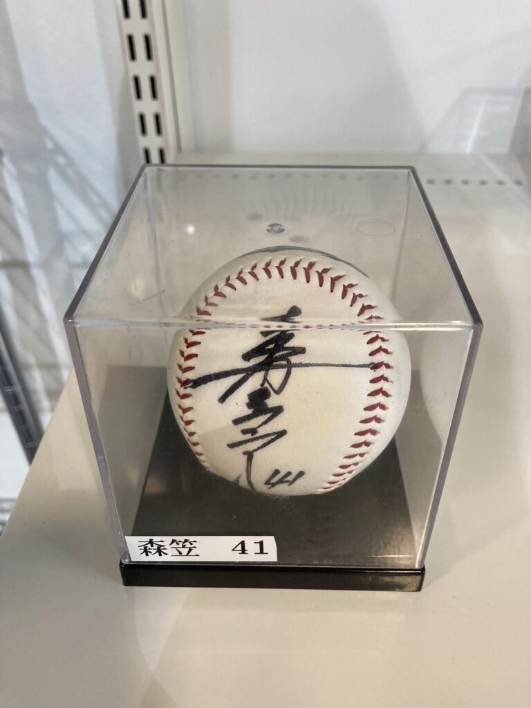 広島 お土産 野球