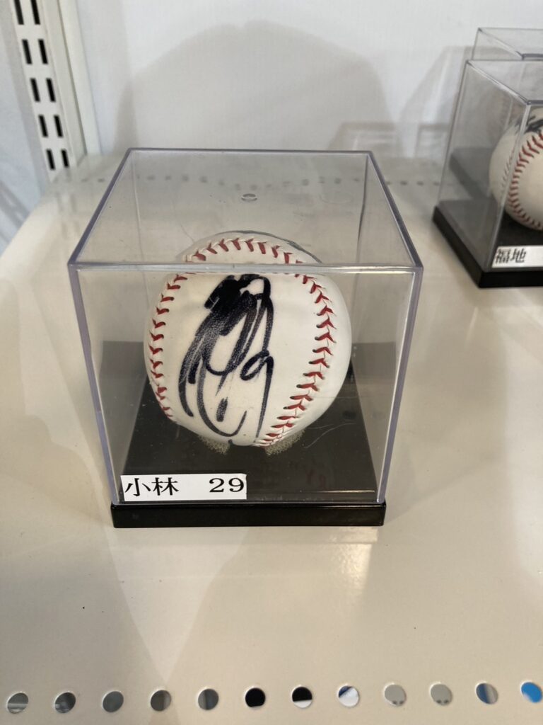 広島 お土産 野球