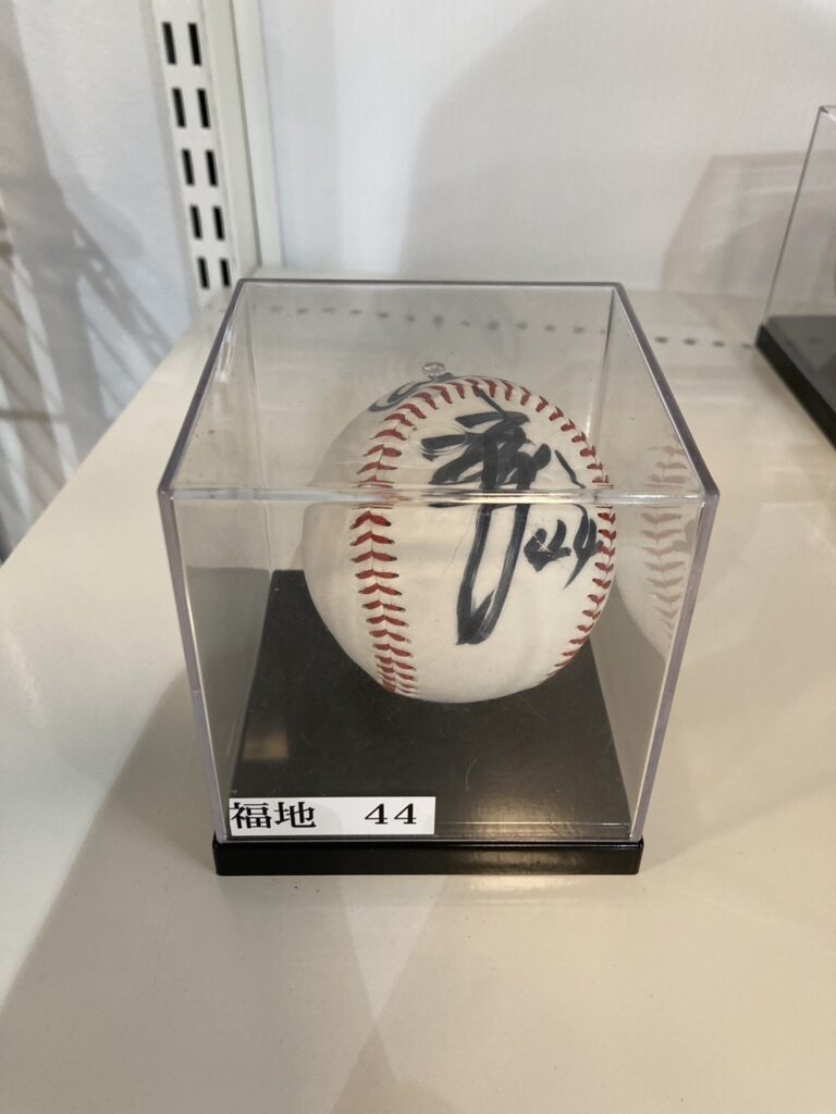 広島 お土産 野球