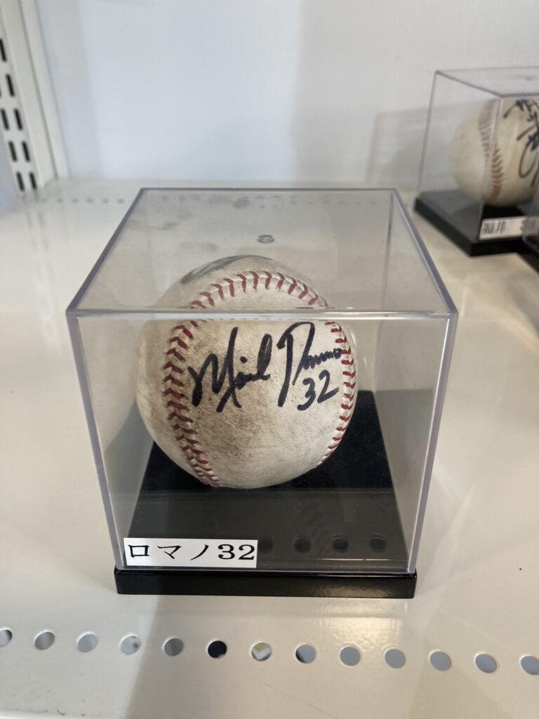 広島 お土産 野球