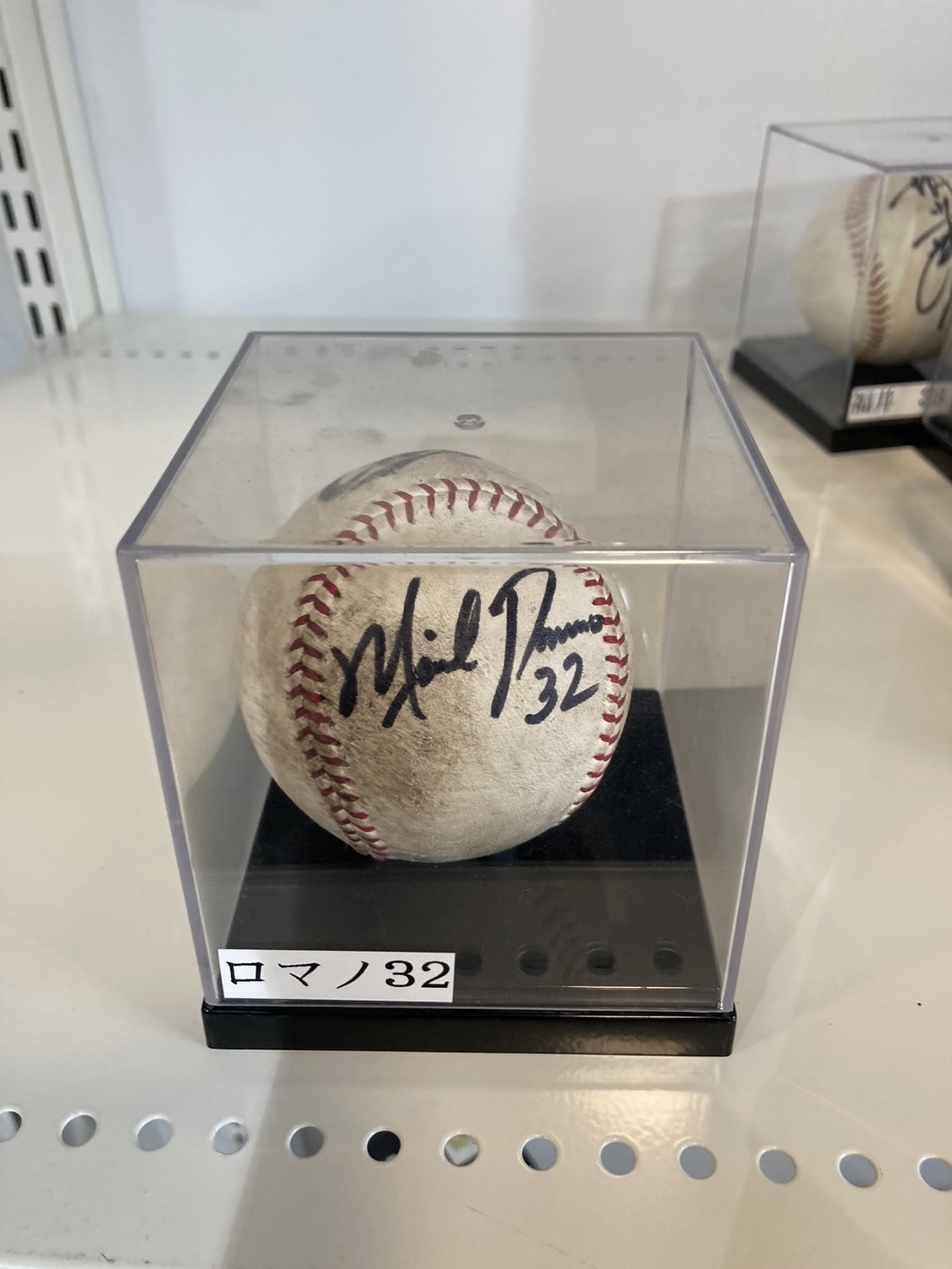 広島 お土産 野球