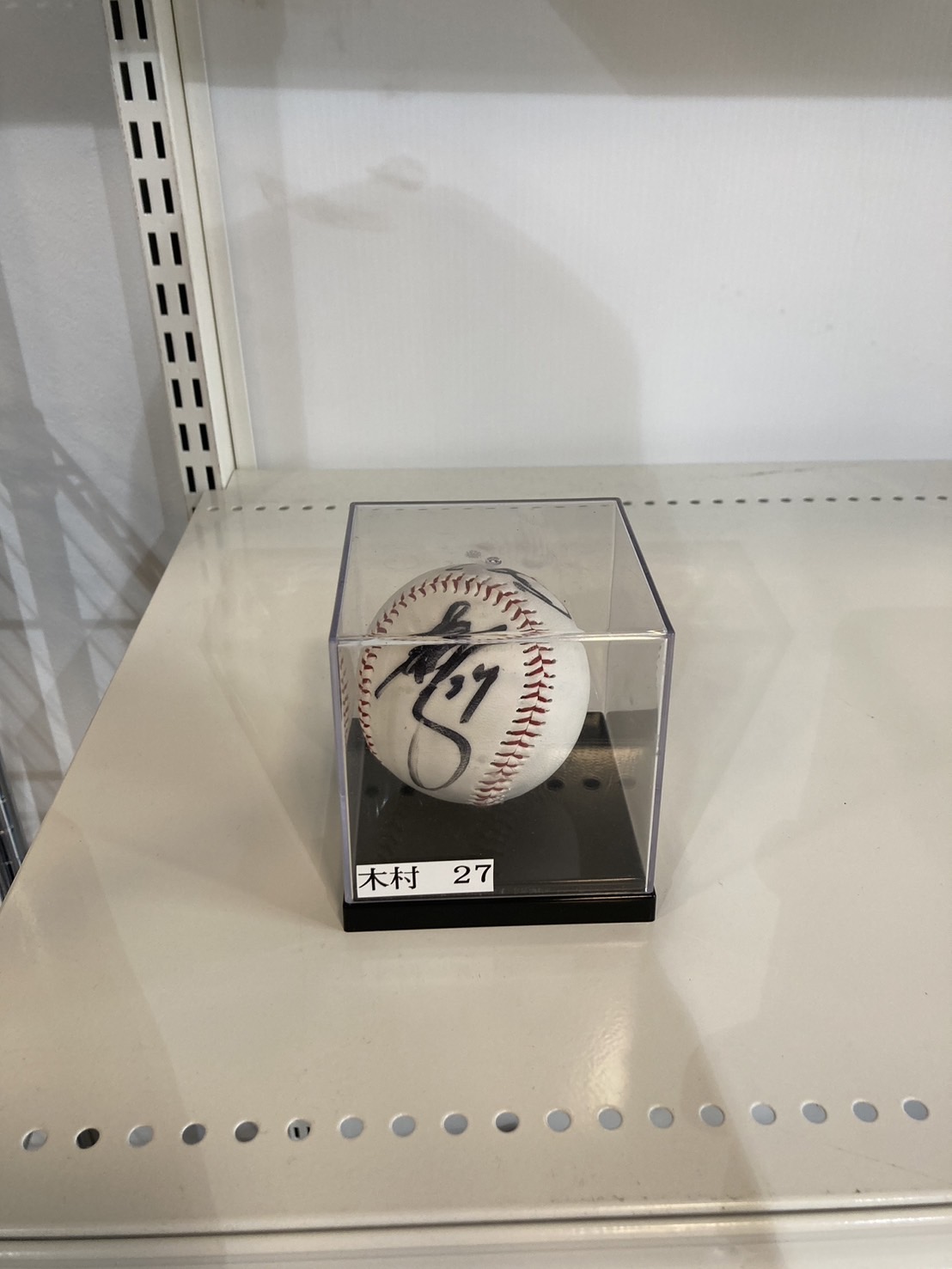 広島 お土産 野球