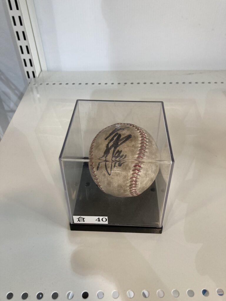 広島 お土産 野球