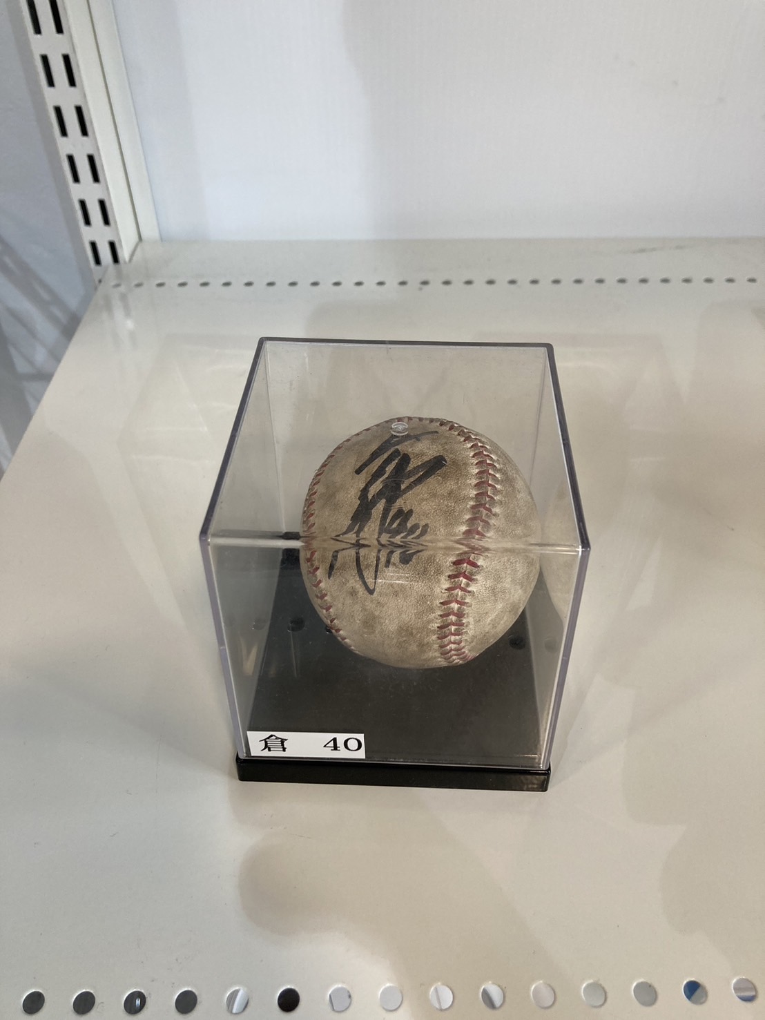 広島 お土産 野球