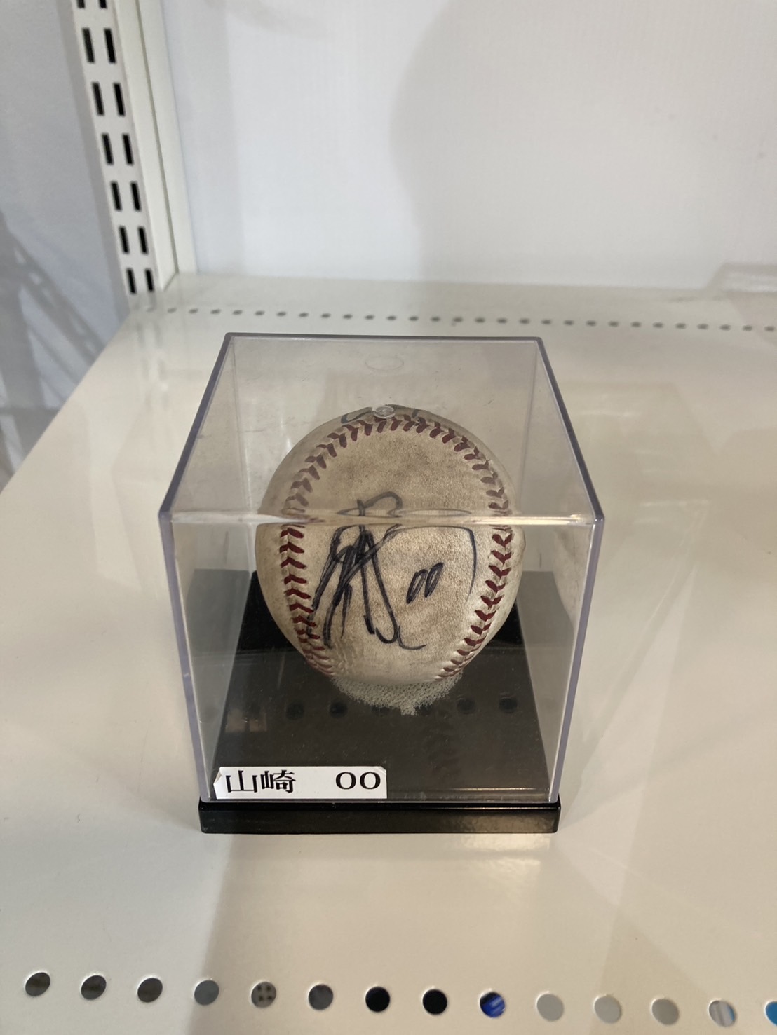 広島 お土産 野球