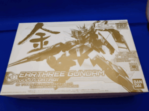 バンダイ HG アースリィガンダム ゴールドコーティング　キャンペーン限定