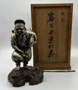 高村光雲 銀製 恵比寿像 銀900刻印