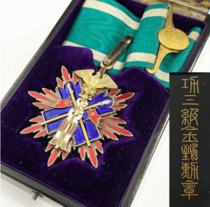 功三級金鵄勲章 箱付