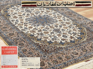 ペルシャ絨毯 イスファハン ガファリアン工房 シルク×ウール 151×231cm