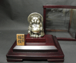 純銀製 福狸 置物 ケース付