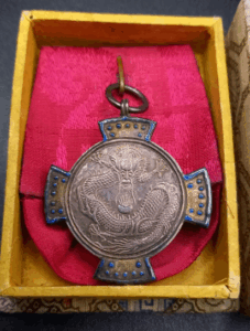 光緒二十七年 功牌 勲章 龍紋 銀製