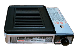 カセットガスコンロ