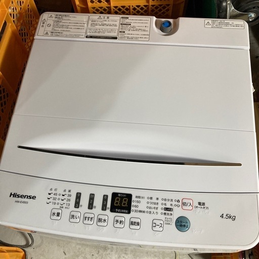 ハイセンス 2021年製 4.5kg 洗濯機 HW-E4503 中古品販売