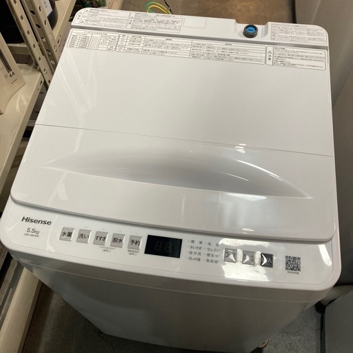 ハイセンス 2025年製 5.5kg 洗濯機 HW-55E4W 中古品販売