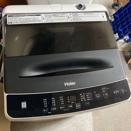ハイアール 2022年製 4.5kg 洗濯機 JW-U45A 中古品販売