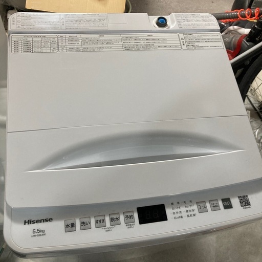 ハイセンス 2025年製 5.5kg 洗濯機 HW-55E4W 中古品販売