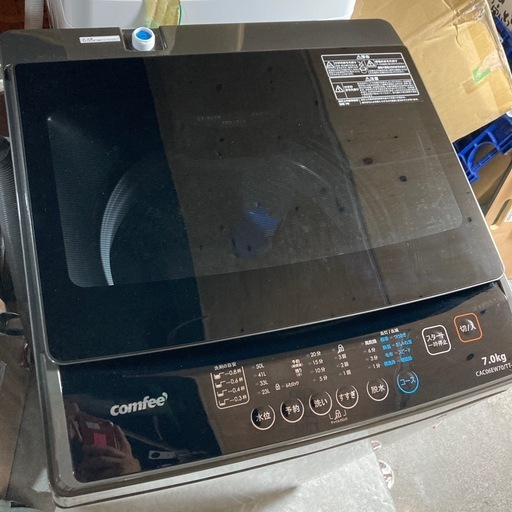 Comfee 2024年製 7.0kg 洗濯機 CAC06EW70 中古品販売