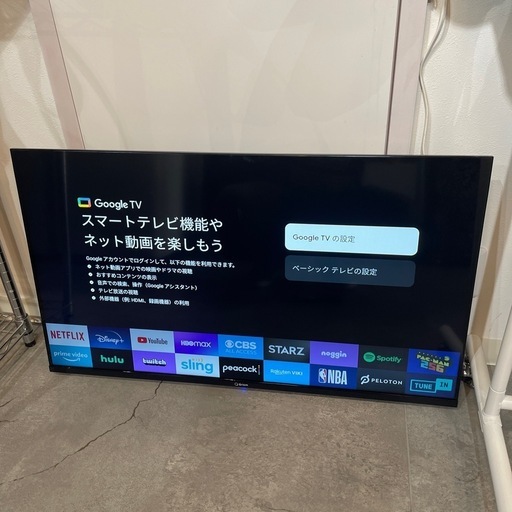 山善 2024年製 40V テレビ QRK-40TL2K 中古品販売