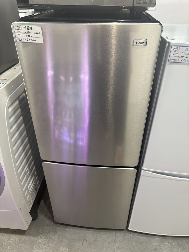 ハイアール　2022年製　148L 冷蔵庫 中古品販売