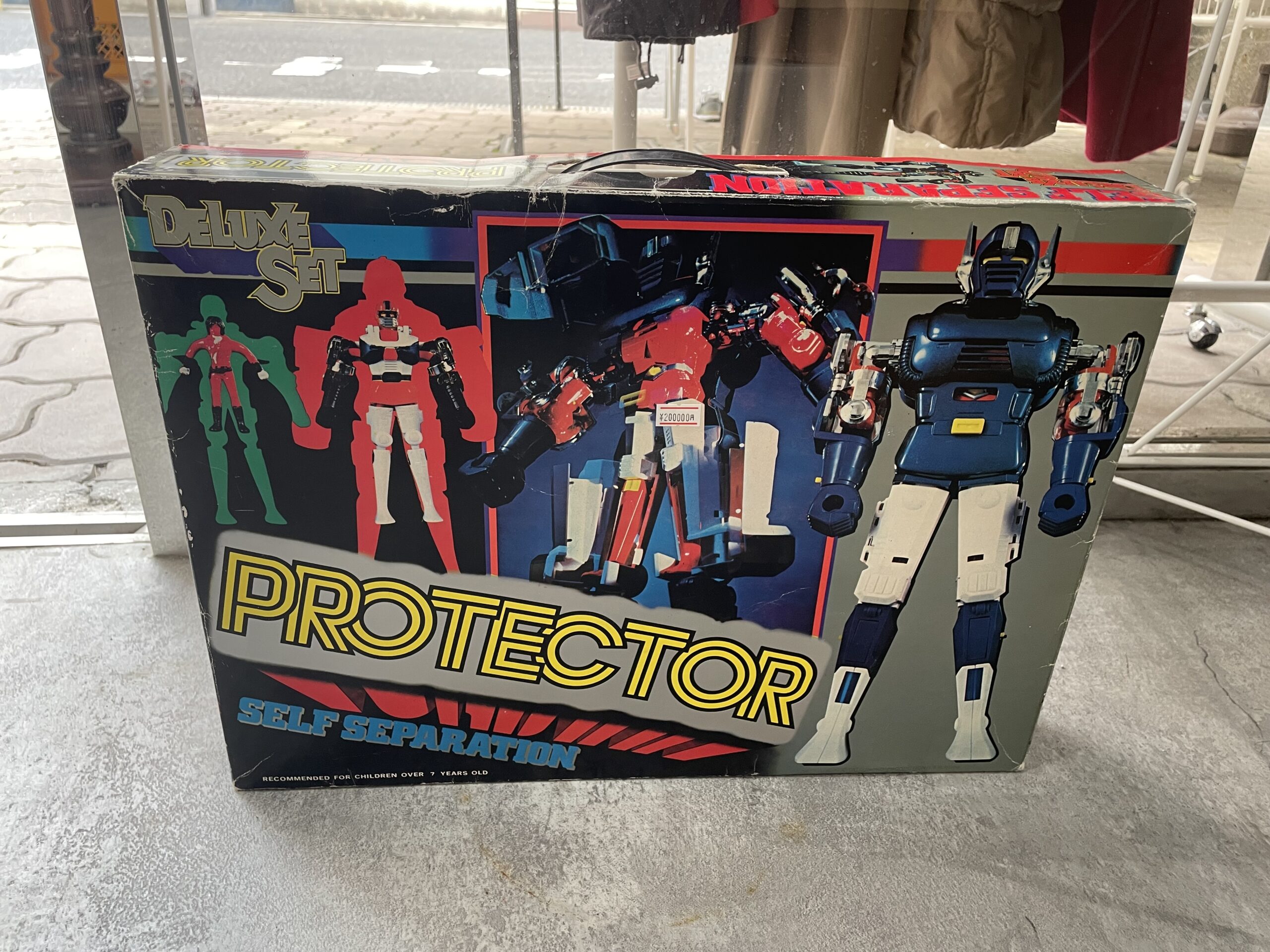 ★★アシェット 週間鉄の城 マジンガーZ 　中古品★★ 宅配買取】静岡県藤枝市のアシェット/分冊百科の買取実績｜空に