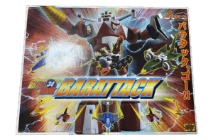 超人戦隊バラタック