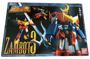 無敵超人 ザンボット3