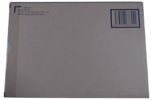 デスティニーガンダム