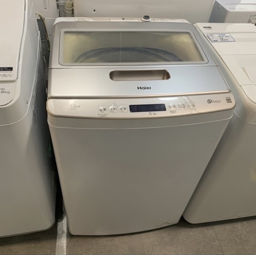 Haier 2023年製　7.5kg 洗濯機 中古品販売