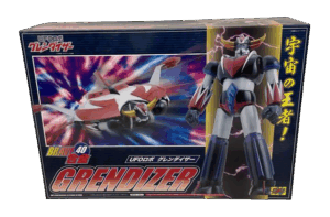 UFOロボ グレンダイザー