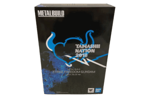 機動戦士ガンダムSEED DESTINY ストライクフリーダムガンダム