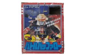 ダイアクロン バトルバッファロー