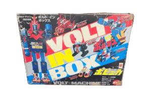 ボルトインボックス 超電磁マシーン ボルテスV