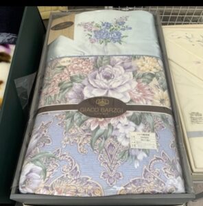 GIACO BARZGI シルク　混肌掛け布団 中古品販売