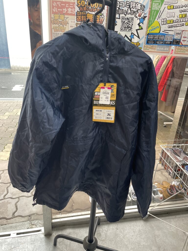 500円衣類 中古品販売