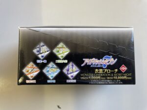 アイドリッシュセブン アイナナ ブローチBOX