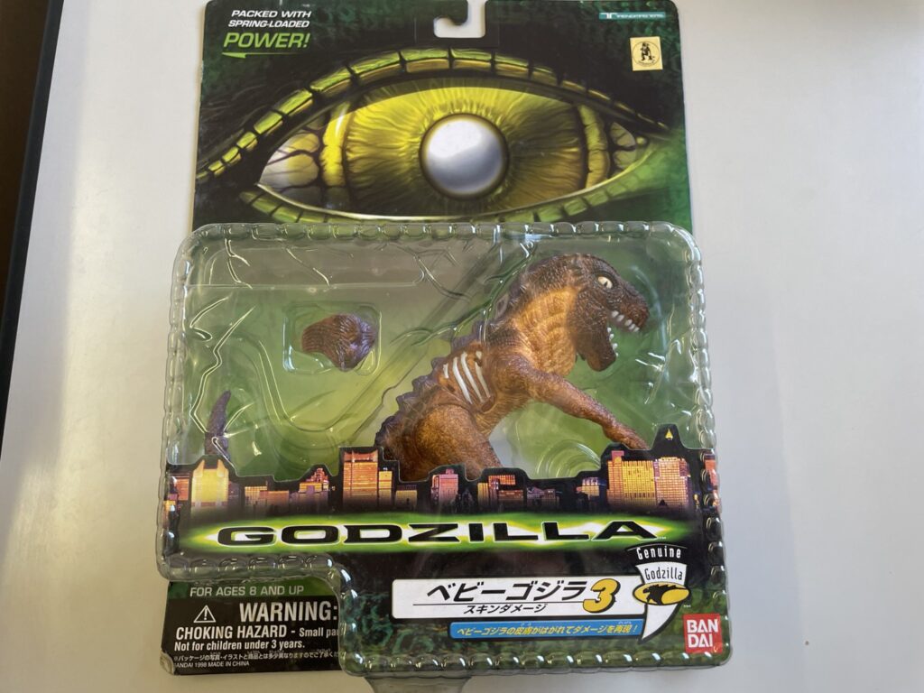 バンダイ ベビーゴジラ3 ダメージスキン