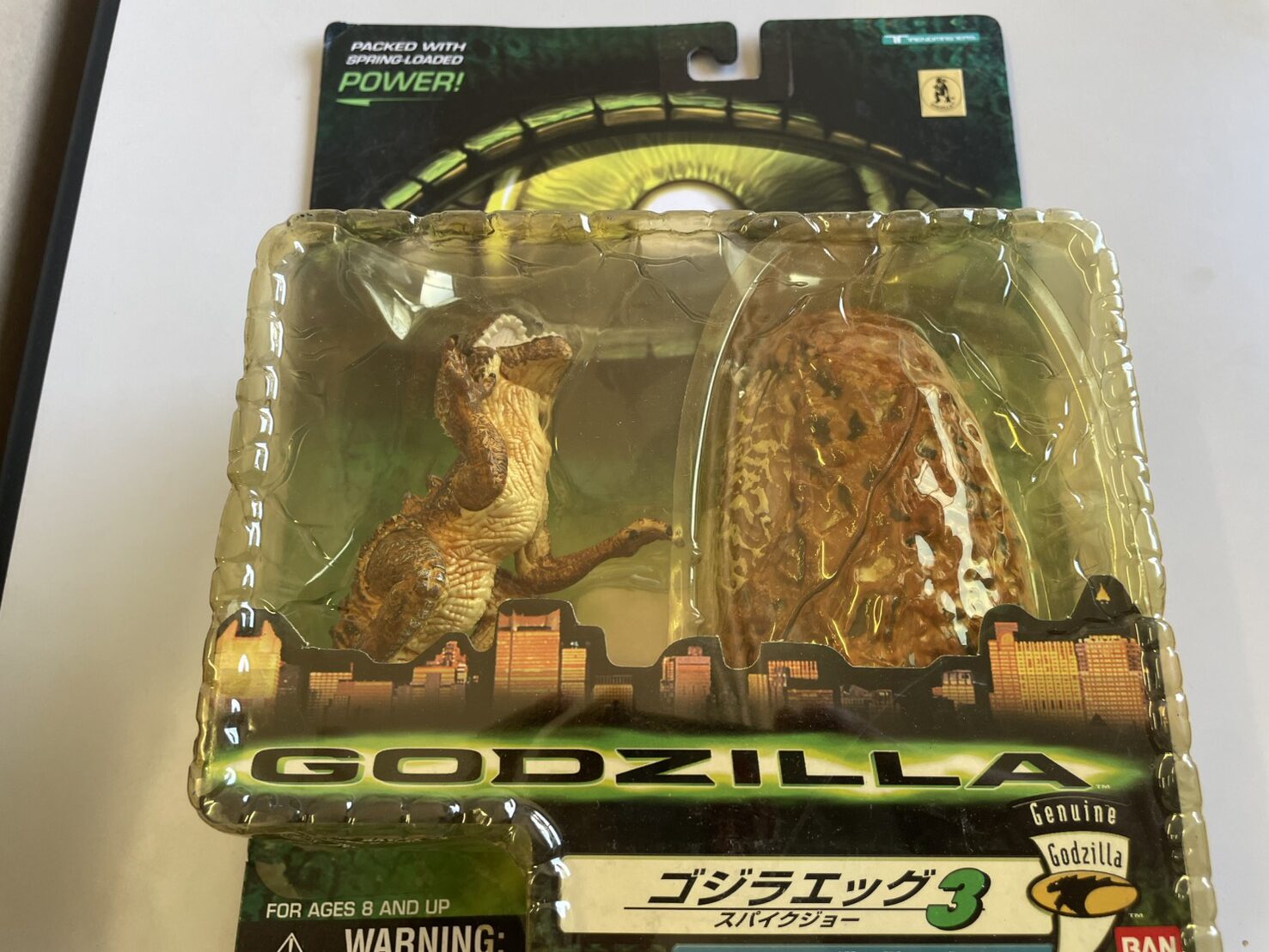 GODZILLA ゴジラエッグ3 スパイクジョー