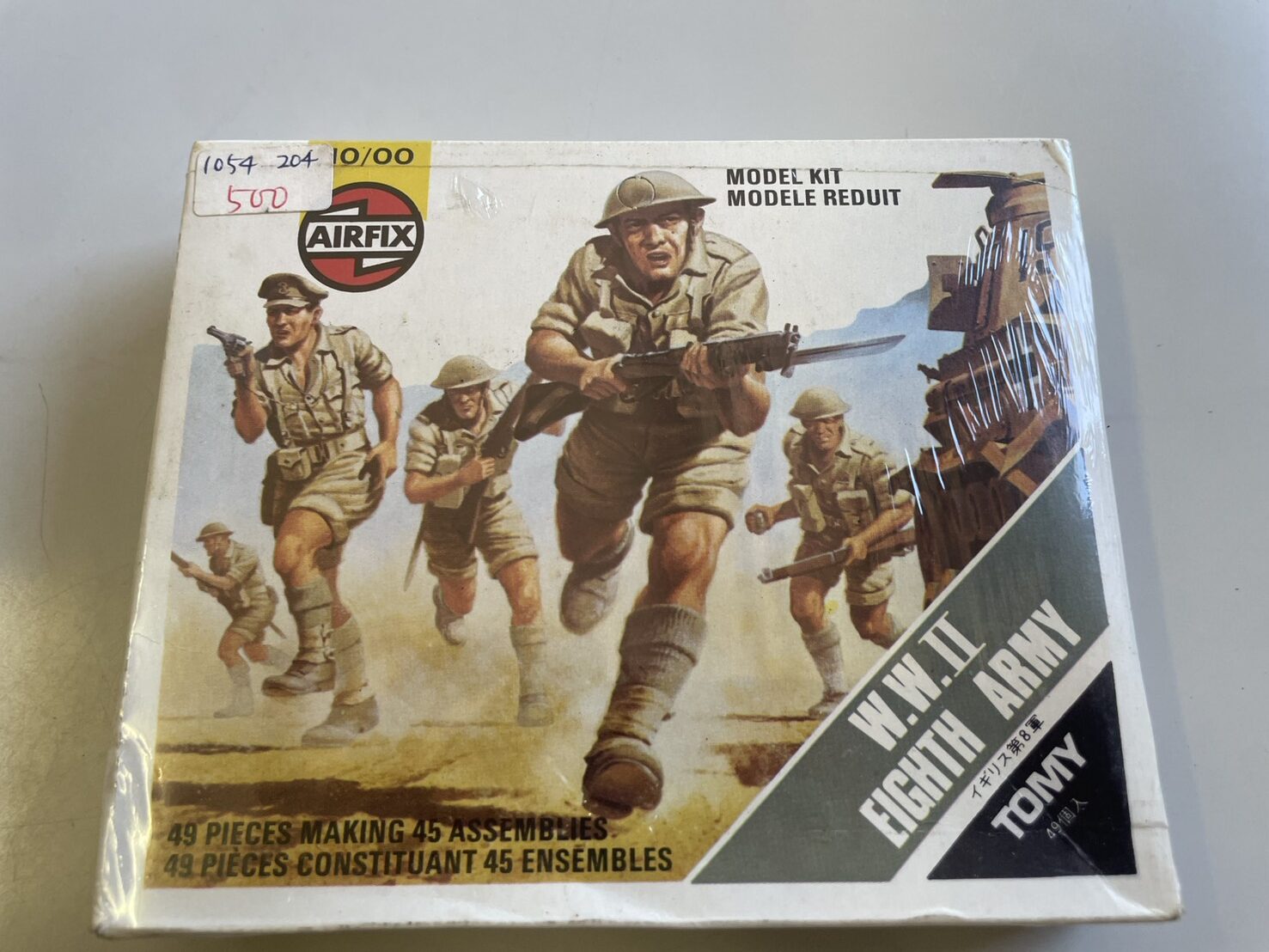 エアフィックス 1/72 WWⅡ 英国 第8軍セット